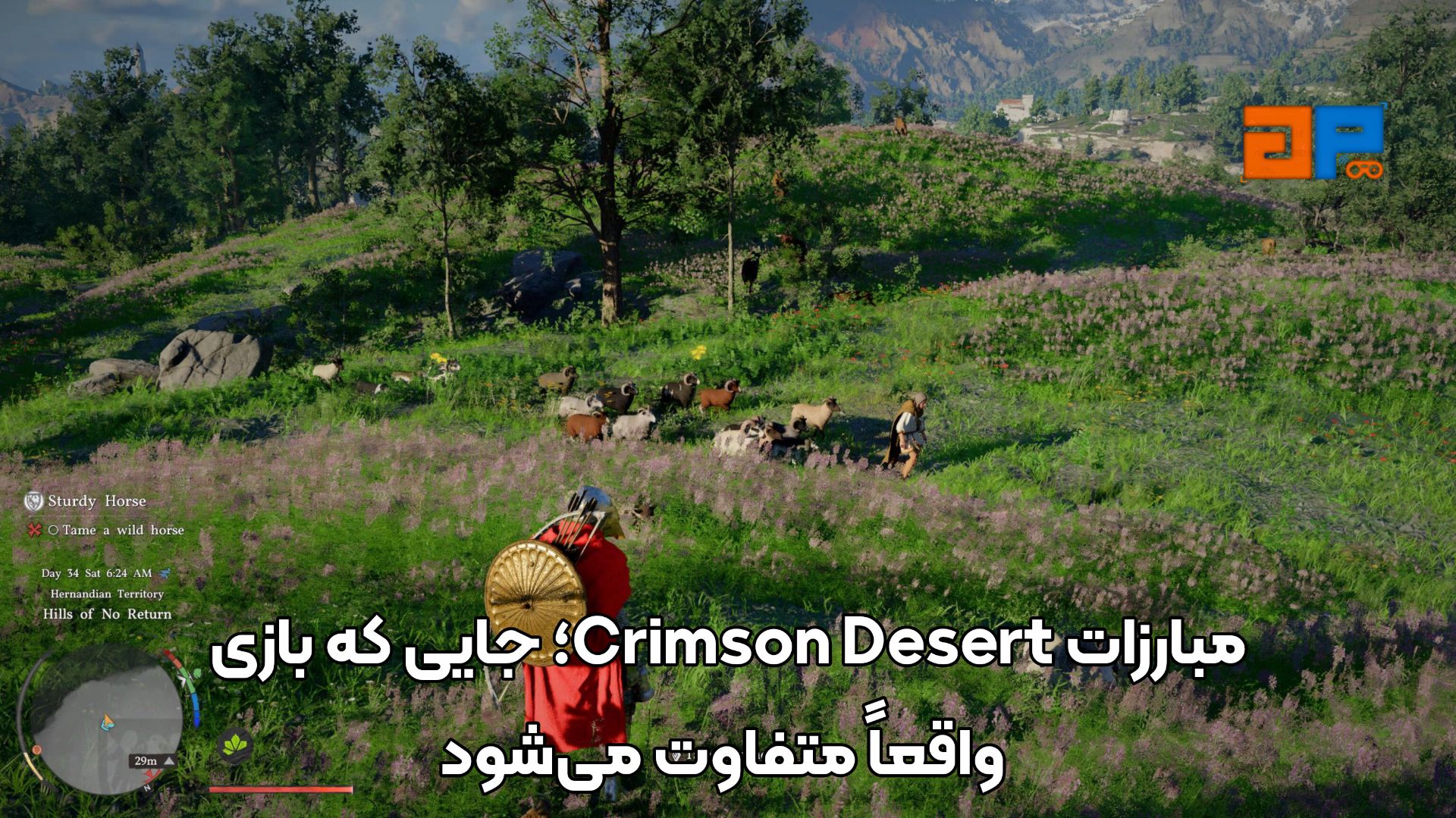 مبارزات Crimson Desert؛ جایی که بازی واقعاً متفاوت می&zwnj;شود
